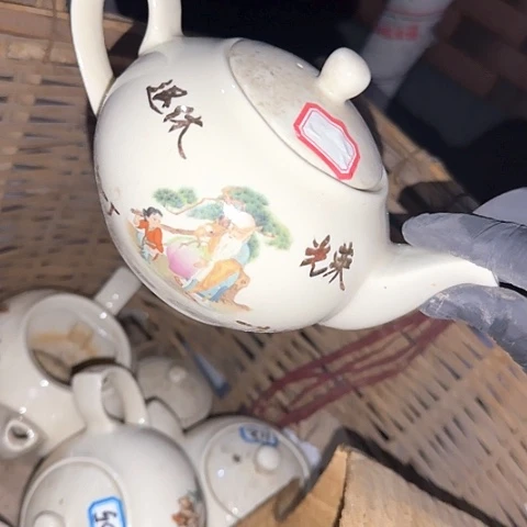 瓷片国营厂库存寿星