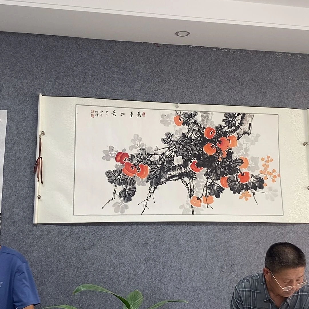 国画万事如意 四尺