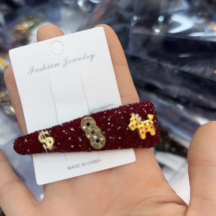 三醋酯纤维拜拜-110