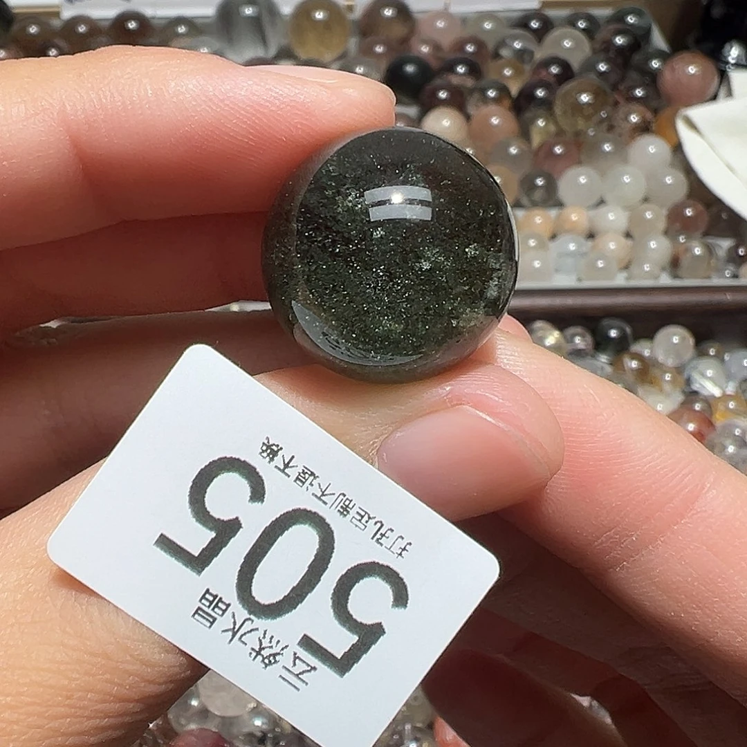 宝***雯未镶嵌水晶珠宝半成品