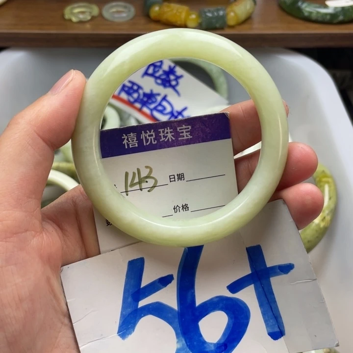 未镶嵌蛇纹石玉手镯