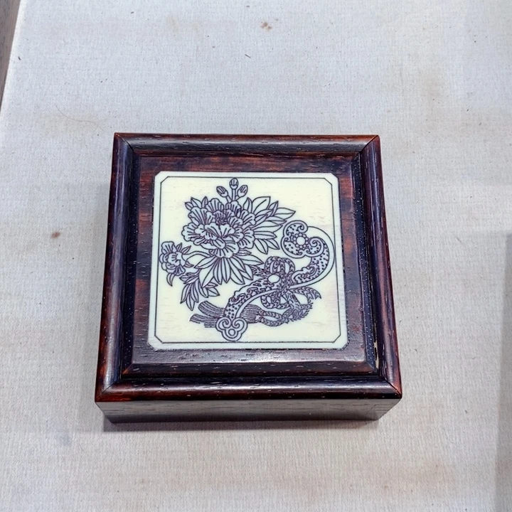 木12方如意抽拉盒木木木