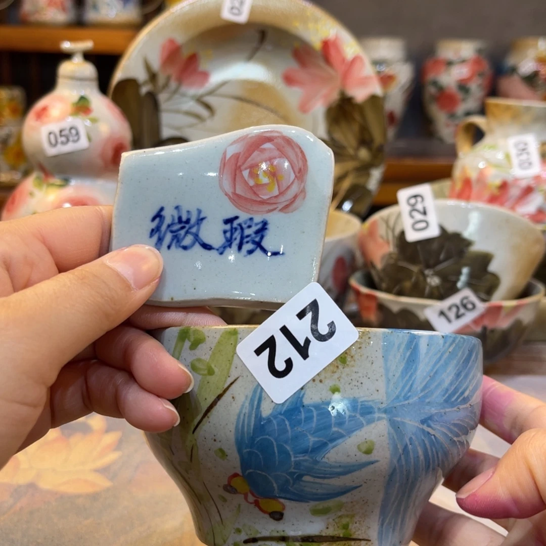 瓷片景德镇手工制作