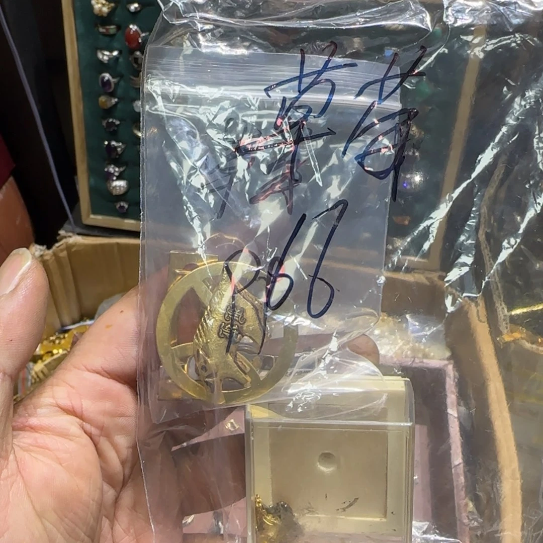 草***多醋酸（人造纤维）铁合金