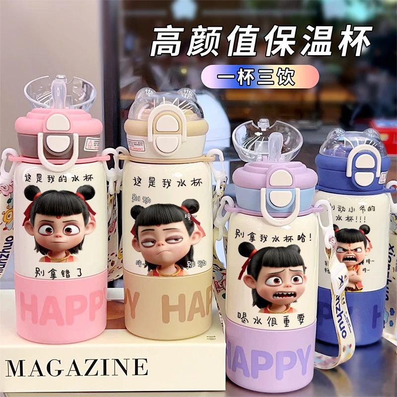 魔童哪吒316不锈钢保温杯学生户外运动2025便携斜挎带提绳吸管杯