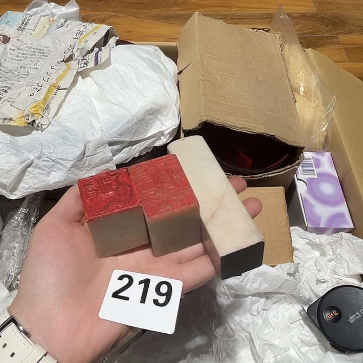 瓷片呀工艺品摆件瓷器摆件正能量