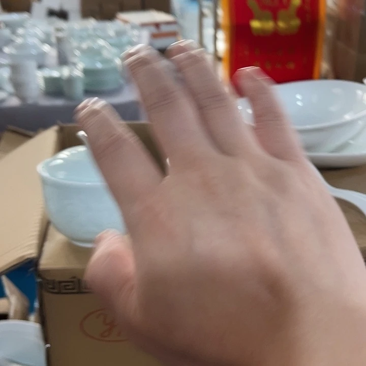 美***成瓷片六级粉丝福利，包邮