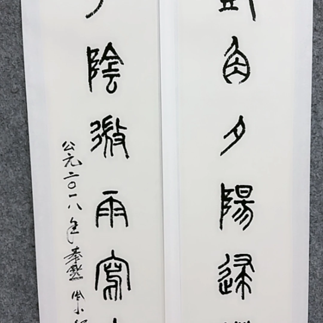 【闪购商品】国画我们的目标就是让自己