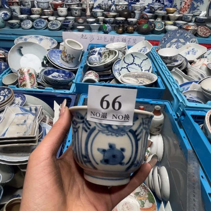 嗨*66哥哥哥哥哥哥哥哥