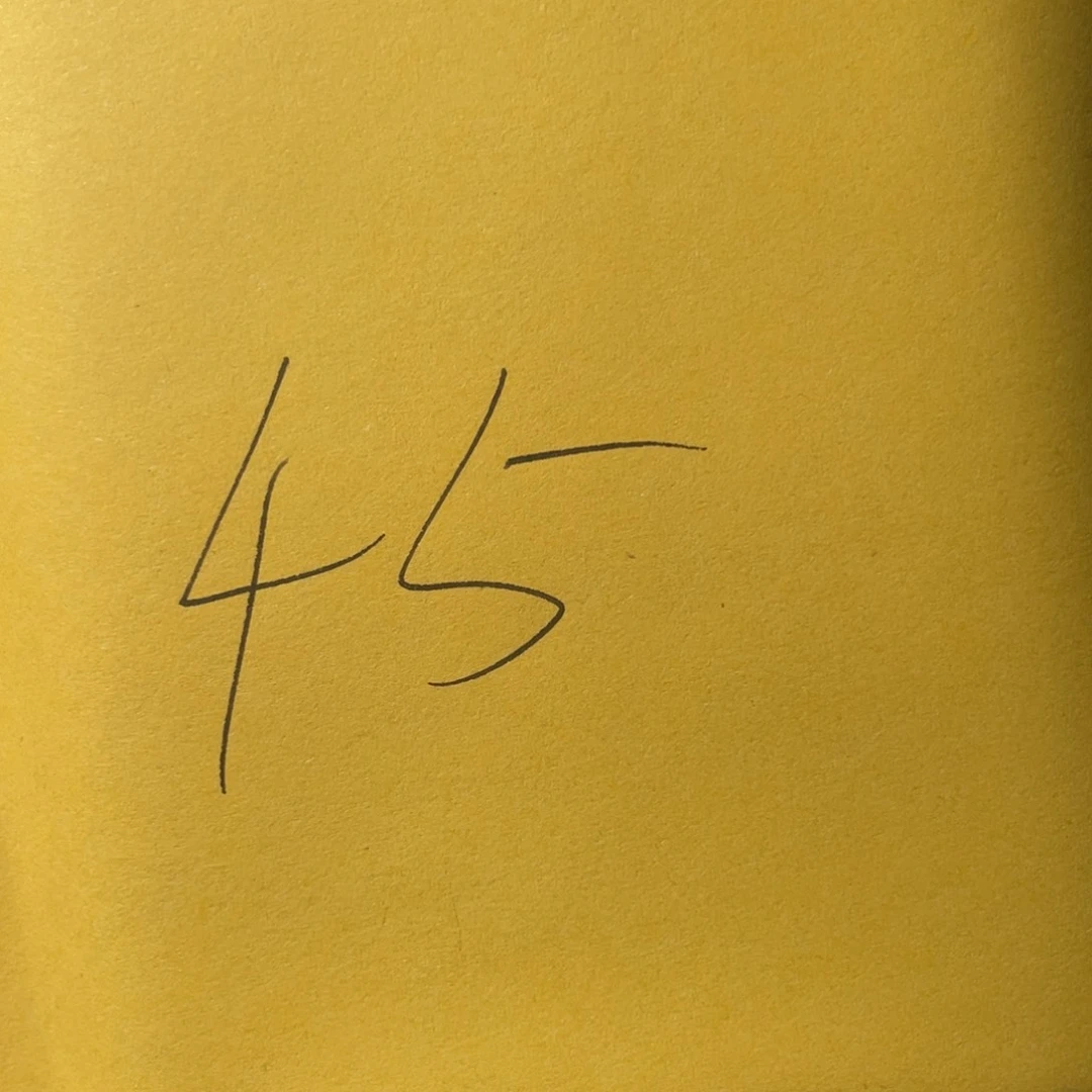 铜用****0古钱币45号「悟泉」