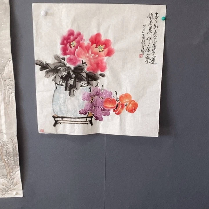 国画李永锋68.68手绘画芯