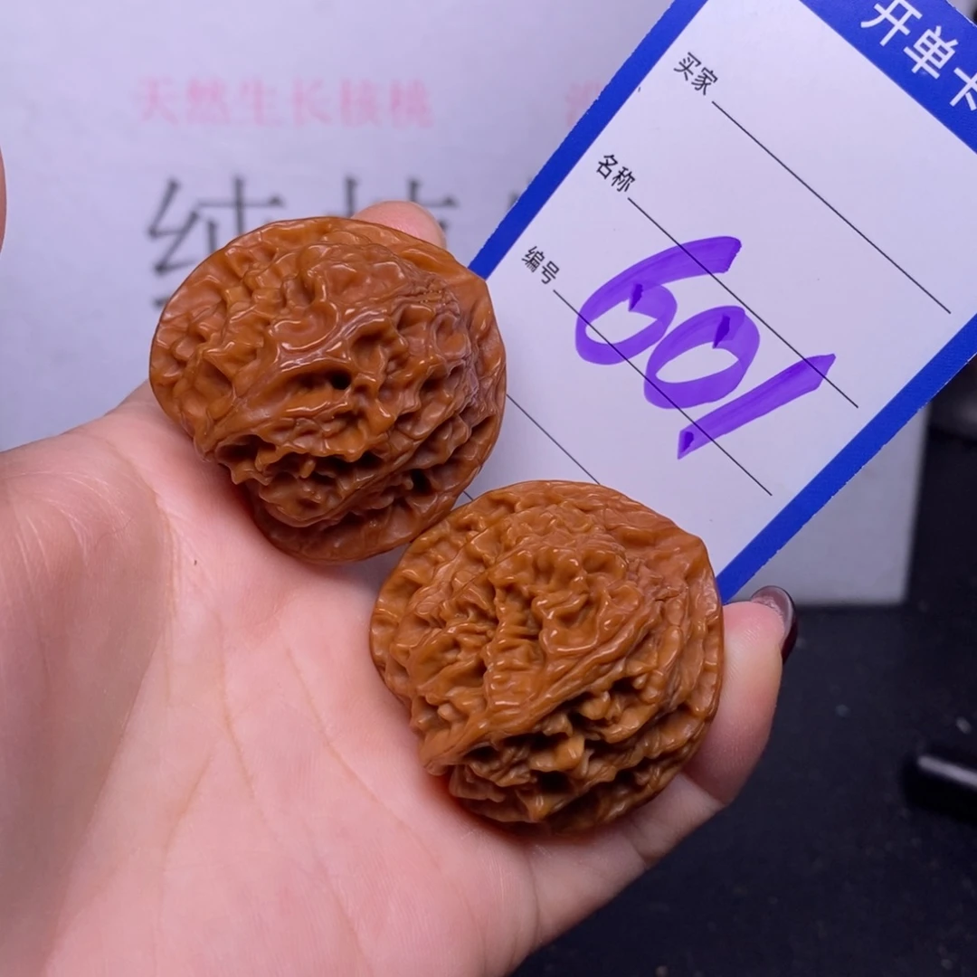 文玩核桃把件601/38苹果园福利