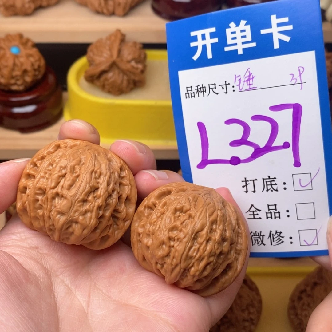 把件文玩核桃铁锤39