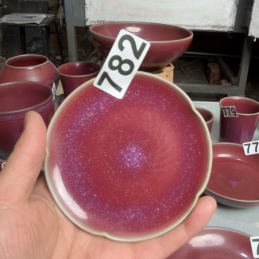 钧瓷钧瓷 钧瓷茶具