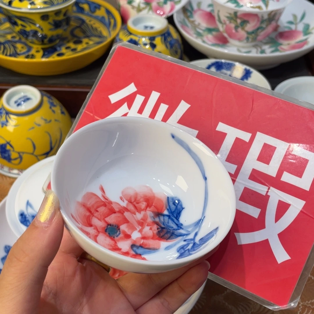 景德镇瓷器鉴定机构鉴定证书