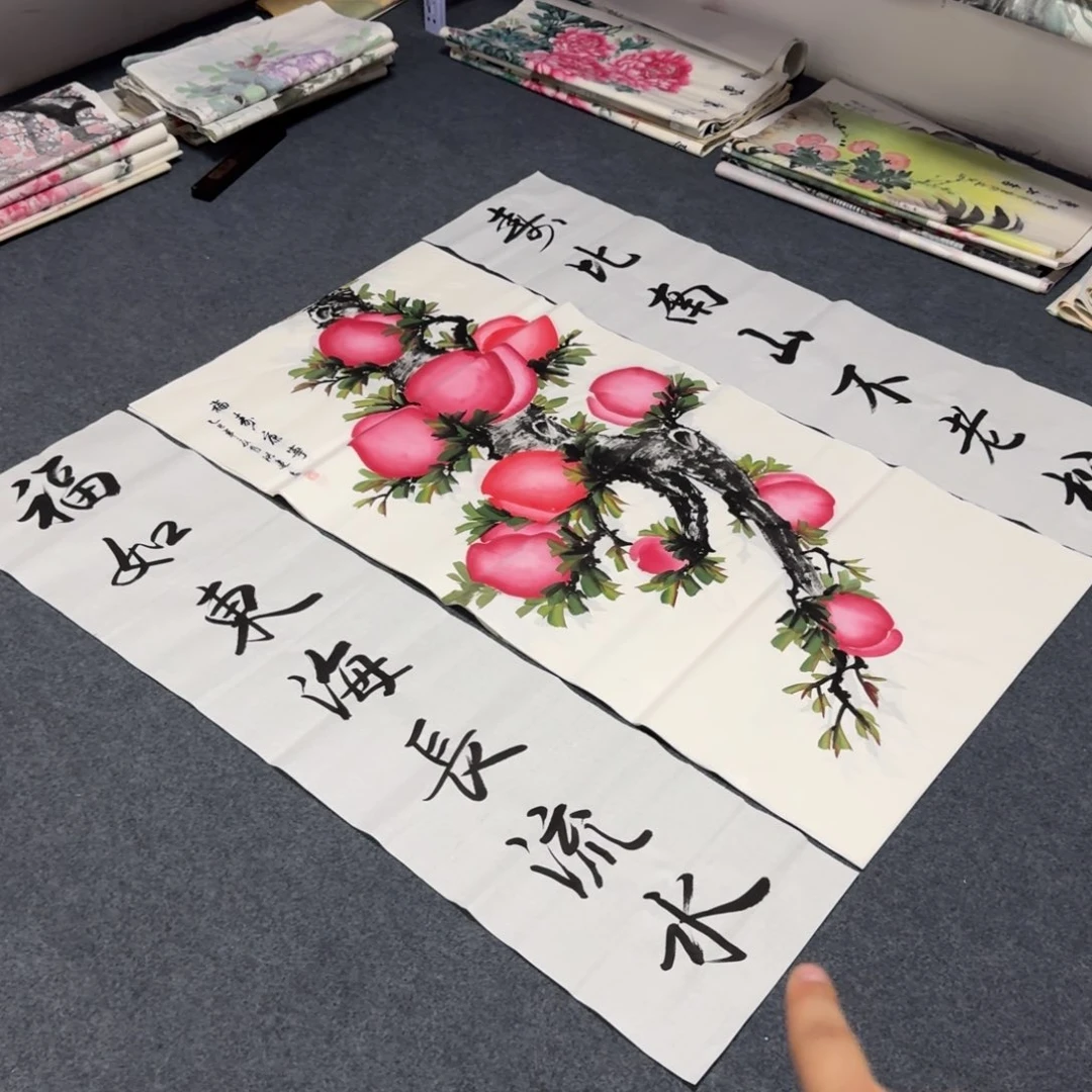 国画会娟艺术馆直播间