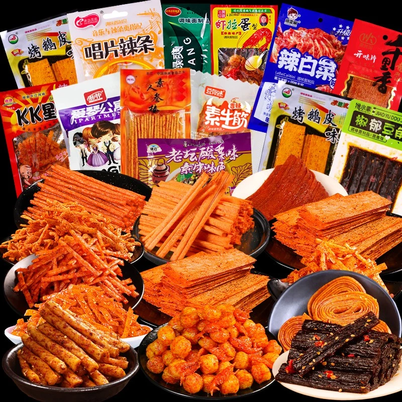 小时候辣条零食礼包8090儿时怀旧经典5毛麻辣组合小吃童年小卖部