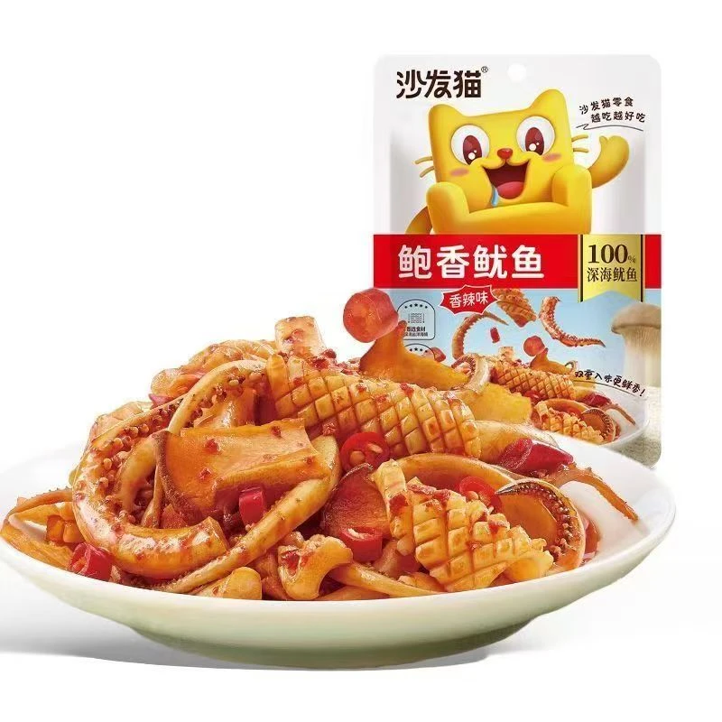 25年9月1号-25年10月1号之间到期沙发猫鲍香鱿鱼80g5包装