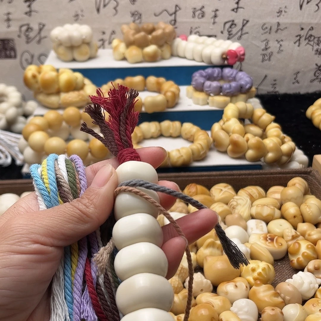 吊坠菩提根/象牙果