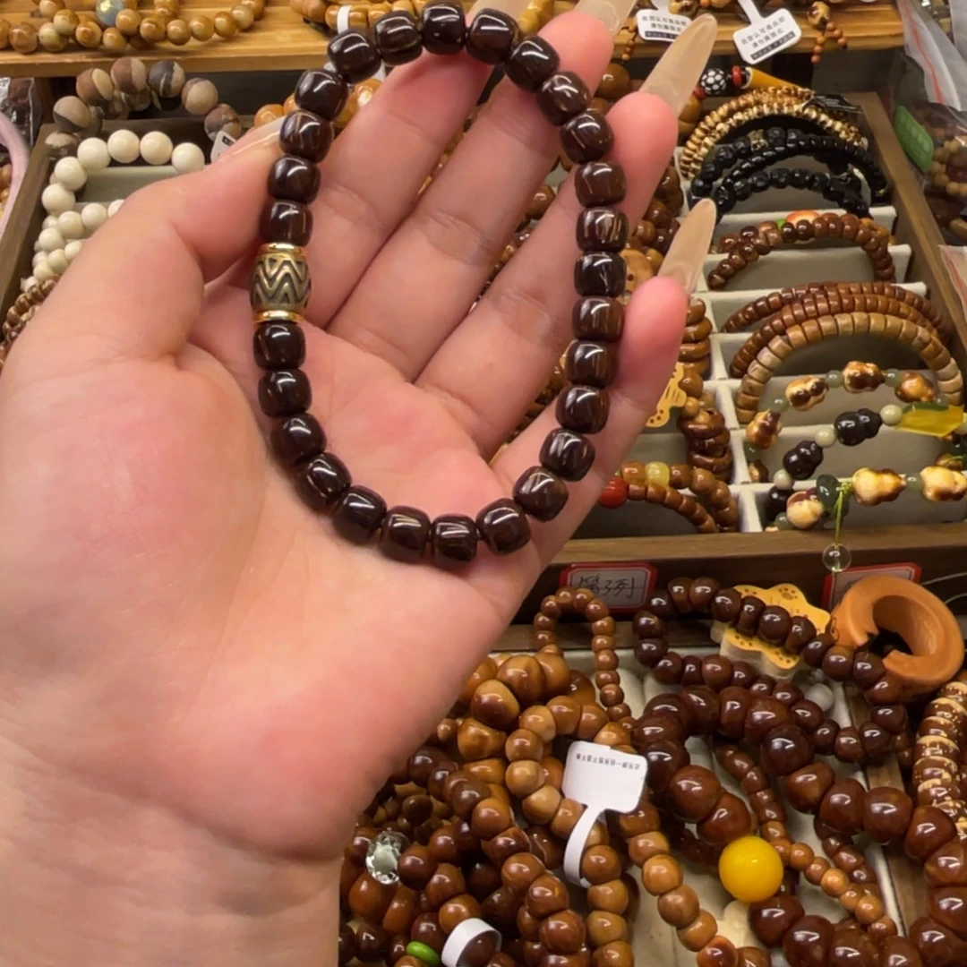 豌***噶库克吊坠紫金库克卡8