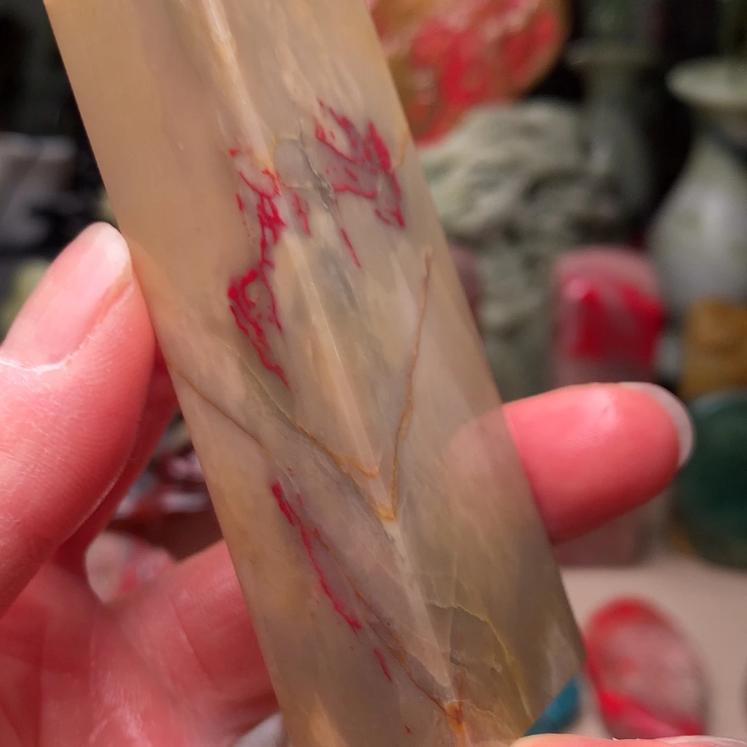 昌化石鸡血石扁章