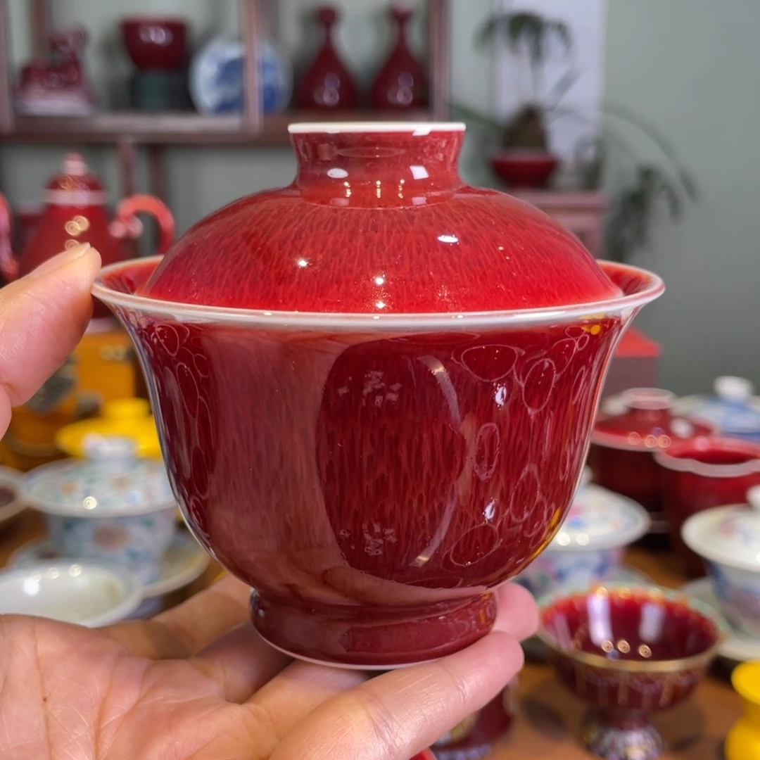 清欢雅玩原矿郎红