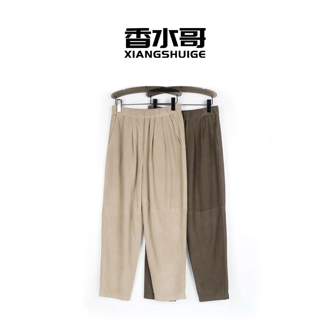 初春2025新女复古松紧腰气质小脚裤显瘦休闲裤百搭时尚裤子