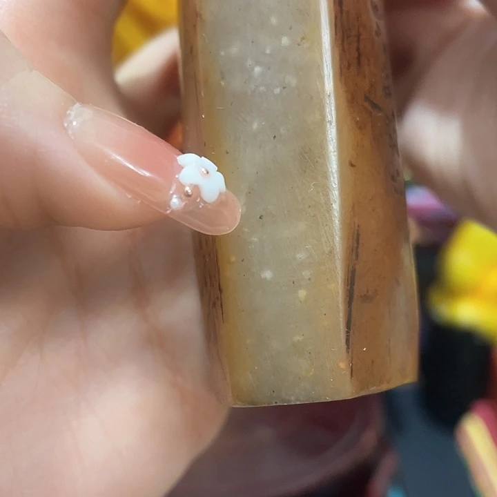 寿山石印石篆刻印章引首章闲章姓名章生日礼物