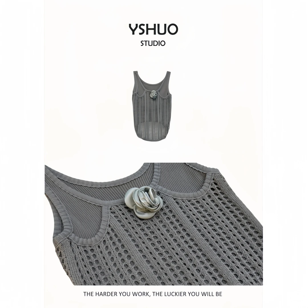 【夏日随想】镂空别致可拆卸立体花朵纯欲修身针织背心 24191