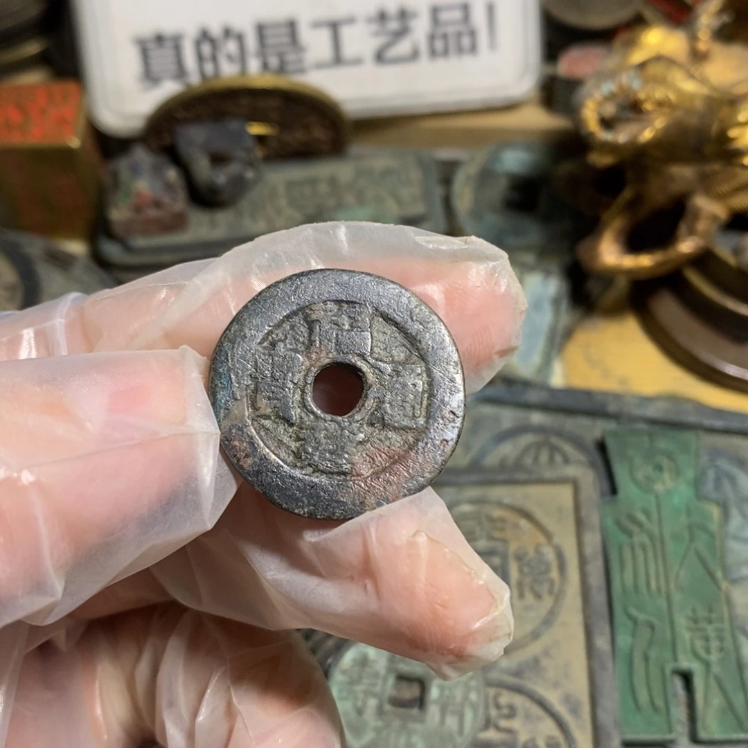 铜现代工艺品学习币