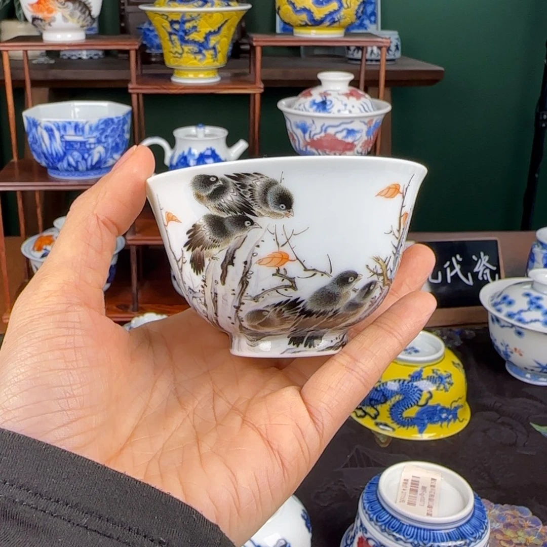 杯论艺堂古树寒雀杯