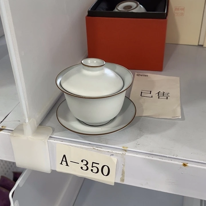 淡***笑福利待遇多多哦哦