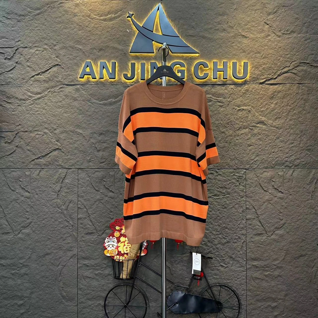48   春季新款条纹短袖长裙款式显瘦休闲简约中长款上衣