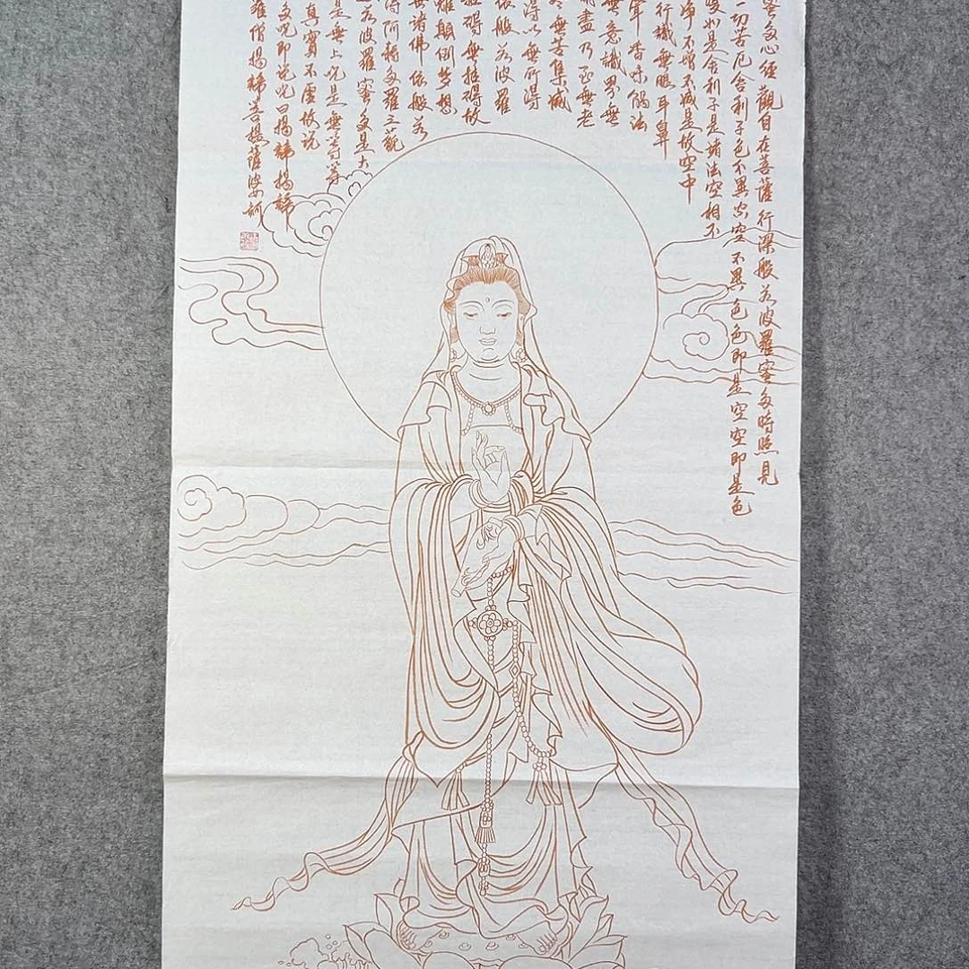 国画160 花鸟花鸟是我喜欢