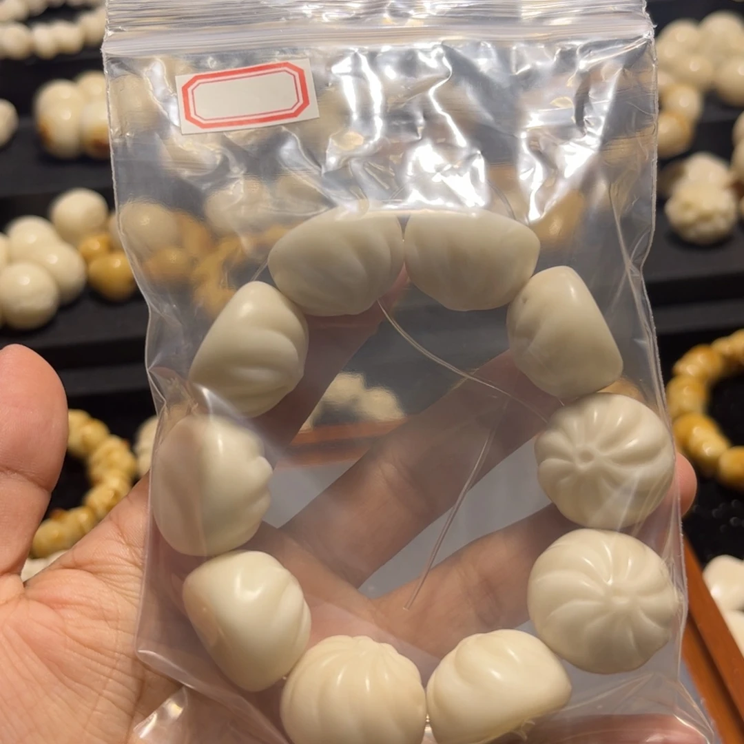 程****吊坠菩提根/象牙果