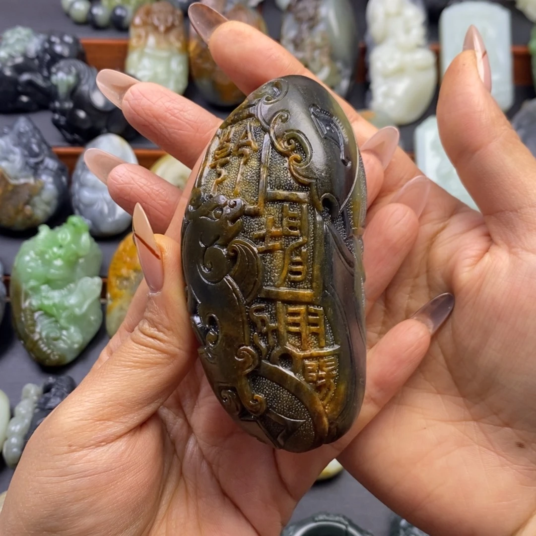 和田玉未镶嵌挂件