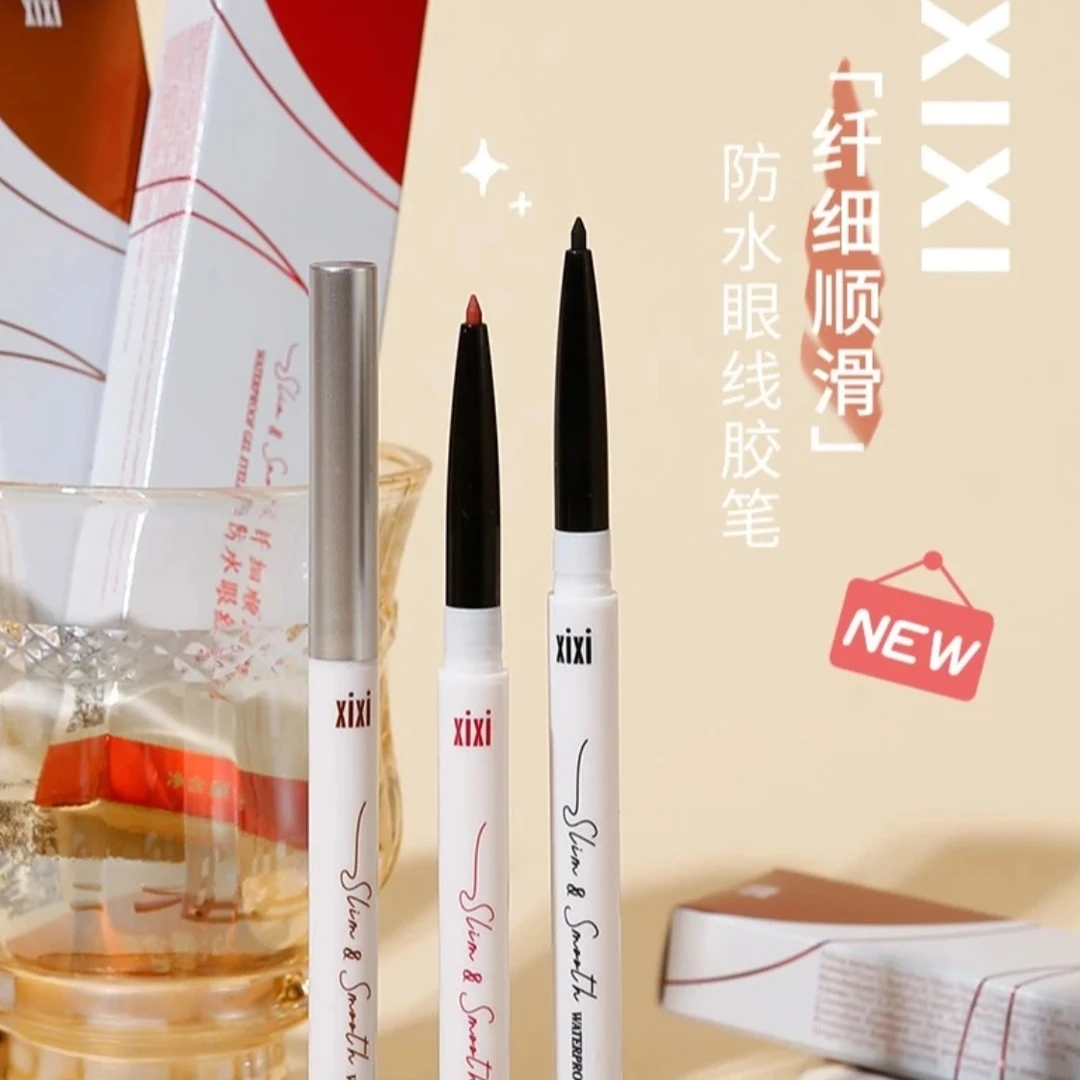 【新疆包邮】彩色纤细顺滑防水眼线胶笔极细持久不晕染伪素颜适用