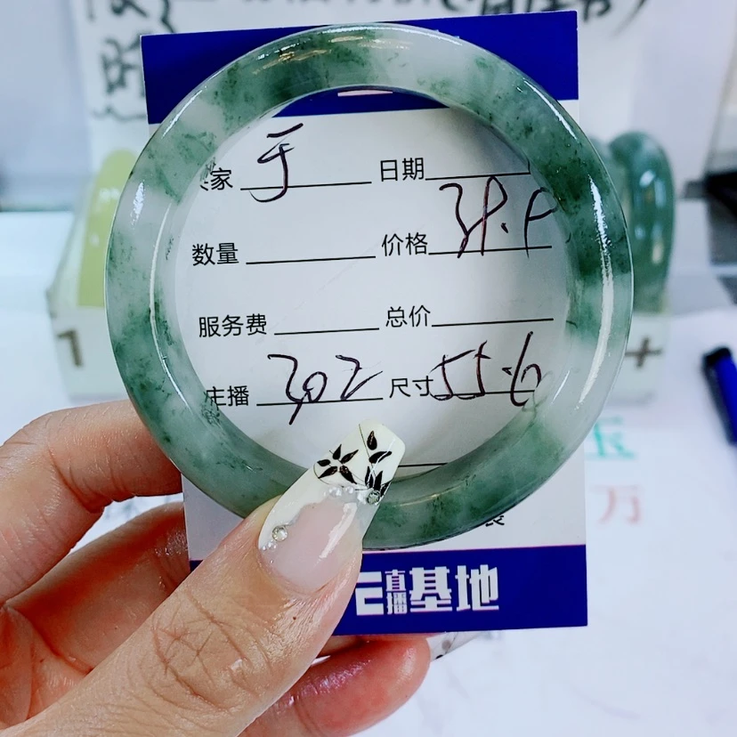 【闪购商品】石英质玉手镯未镶嵌V****琅302