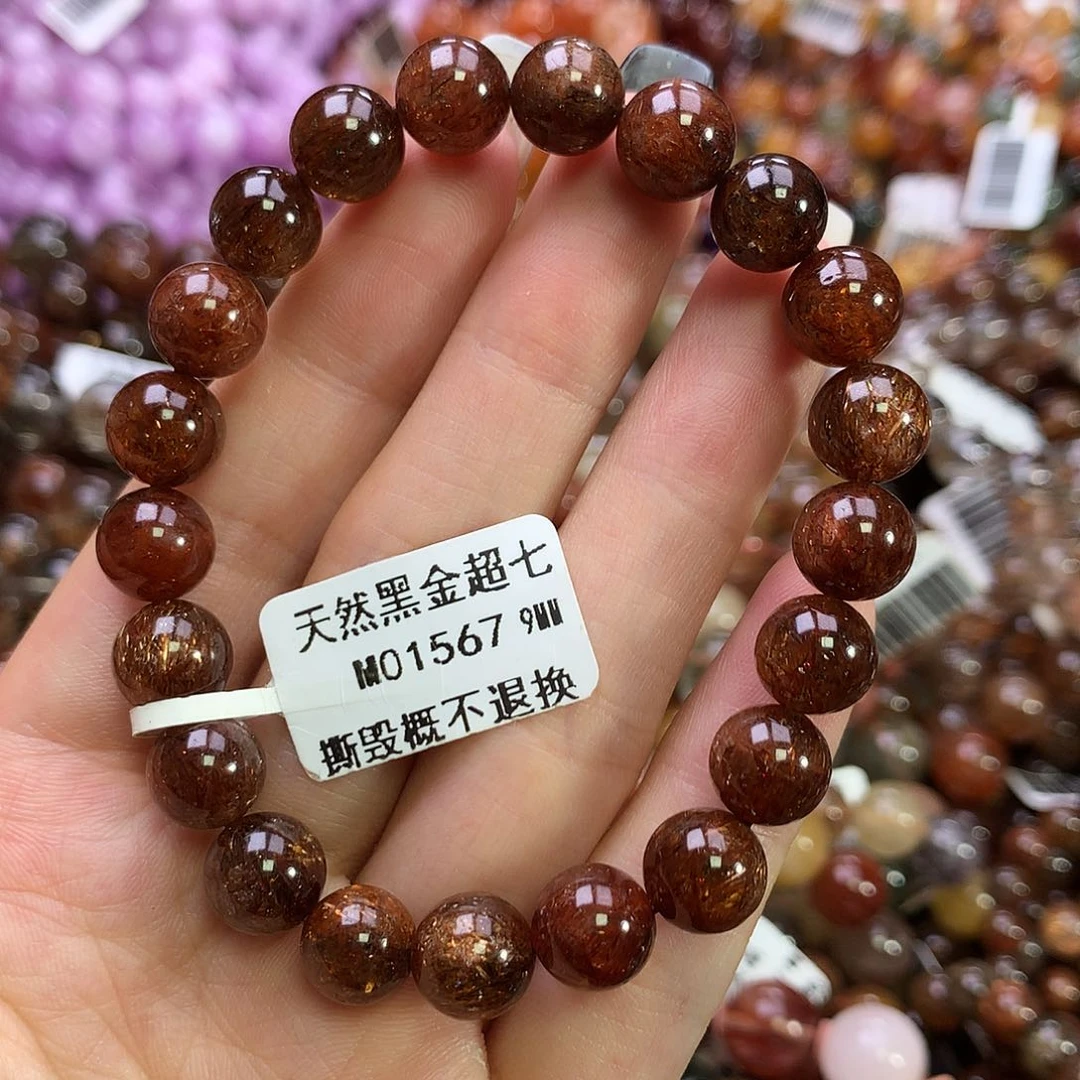 水晶手链未镶嵌，