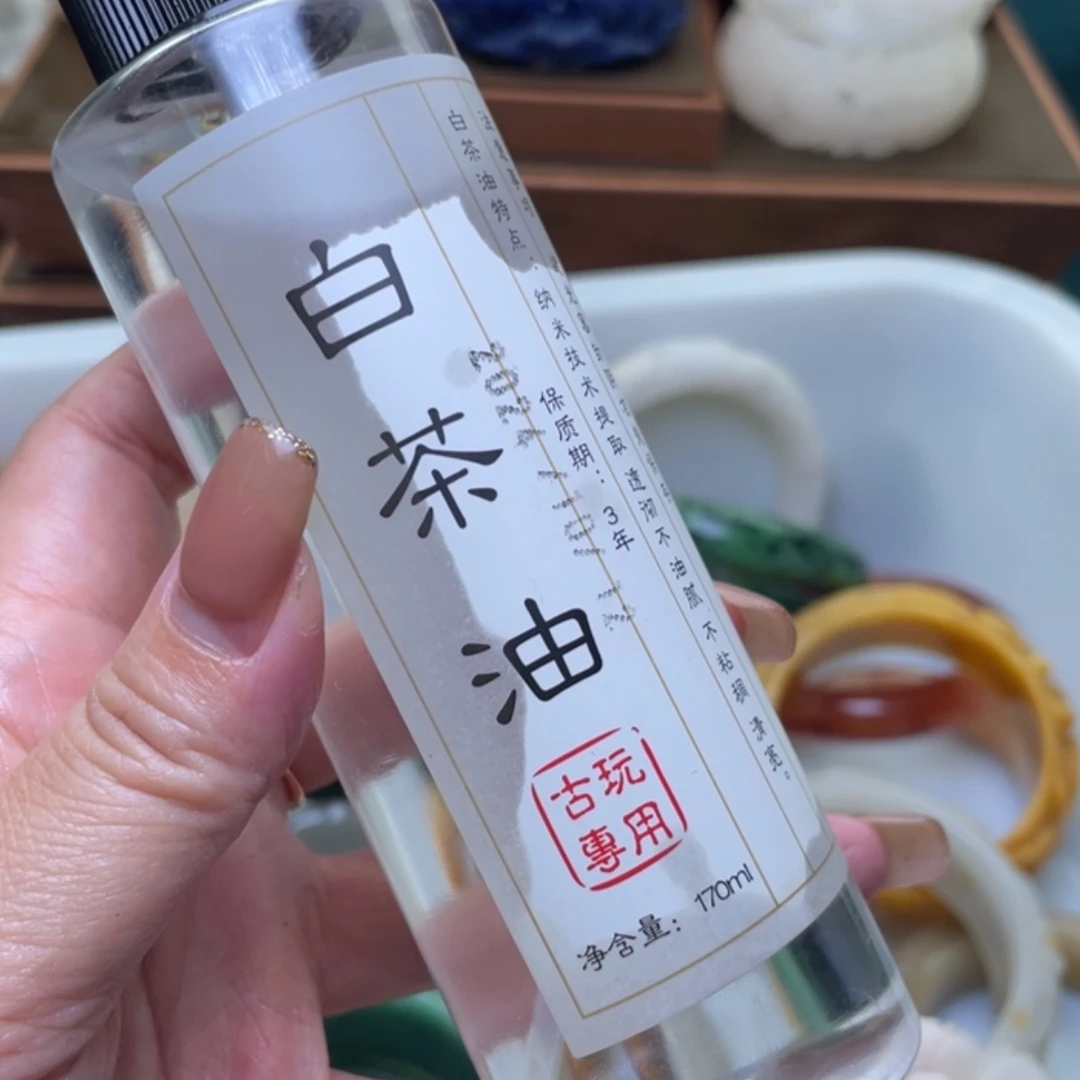 【闪购商品】未镶嵌手镯（圆镯）石英质玉