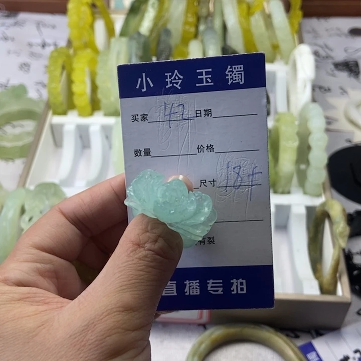 蛇纹石玉未镶嵌戒指