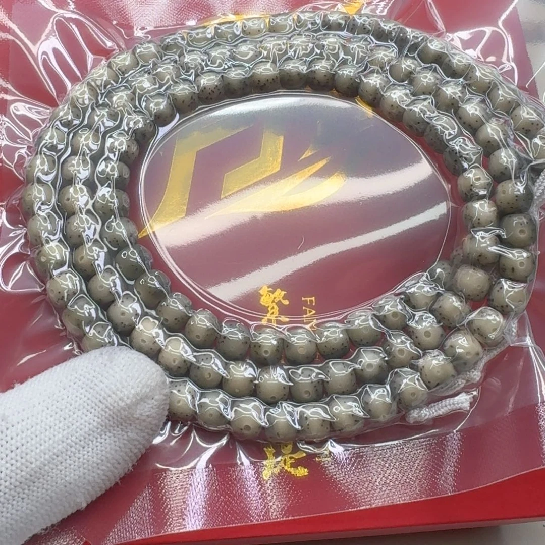 星月菩提手串45梵天绿冰糖大眼睛7左右108