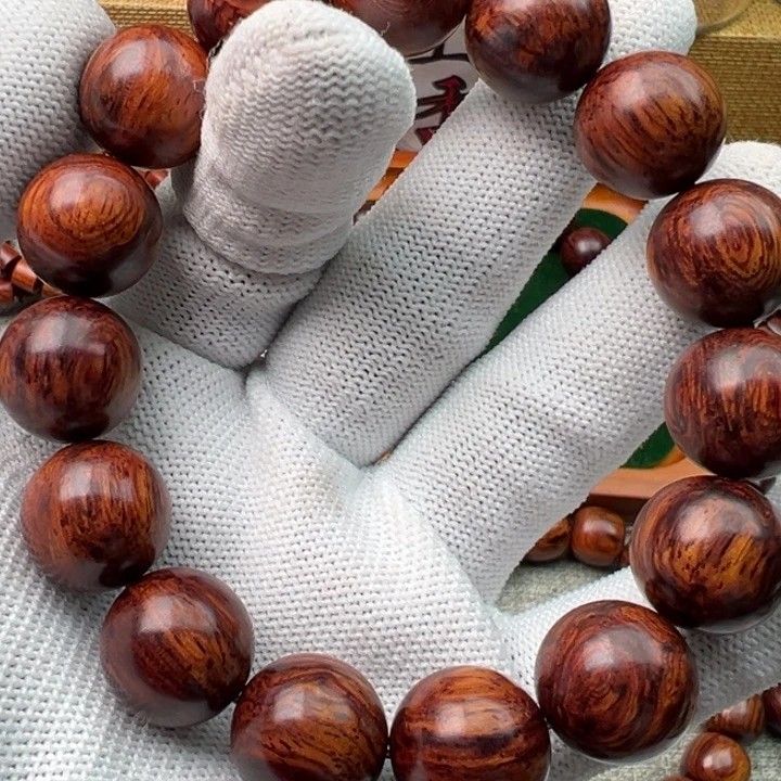 木༄****海南红降黄油底1.5圆珠满香满纹