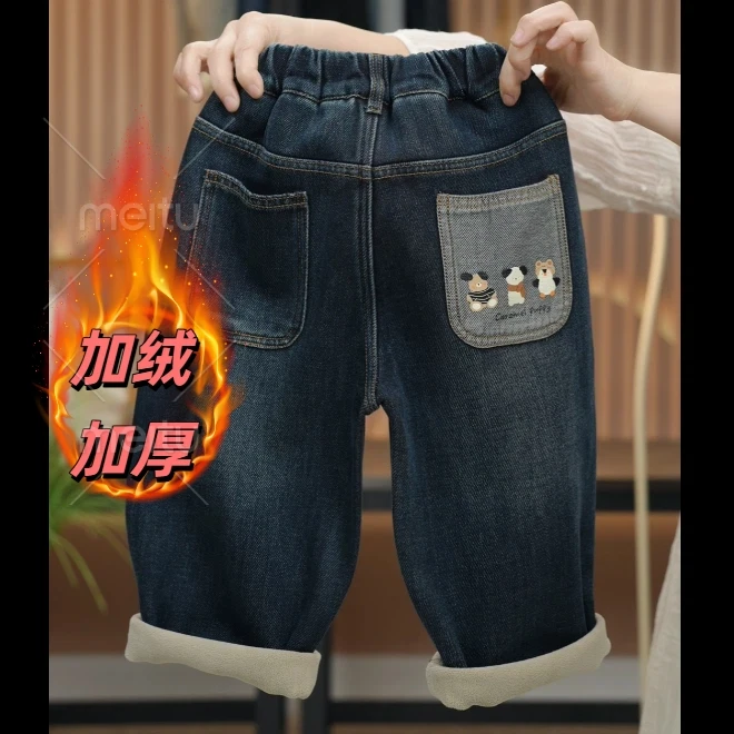 男童加绒加厚牛仔裤女童冬款直筒裤2025冬季新款儿童一体绒裤子潮