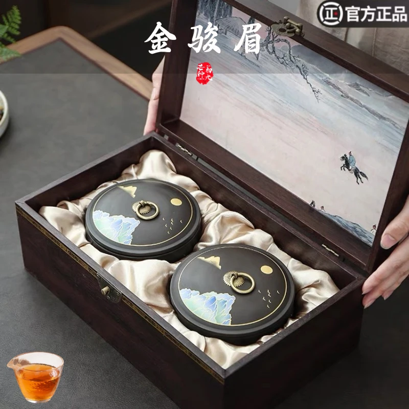 正宗武夷金骏眉红茶礼盒装2025新茶浓香型武夷中秋节礼品送礼长辈