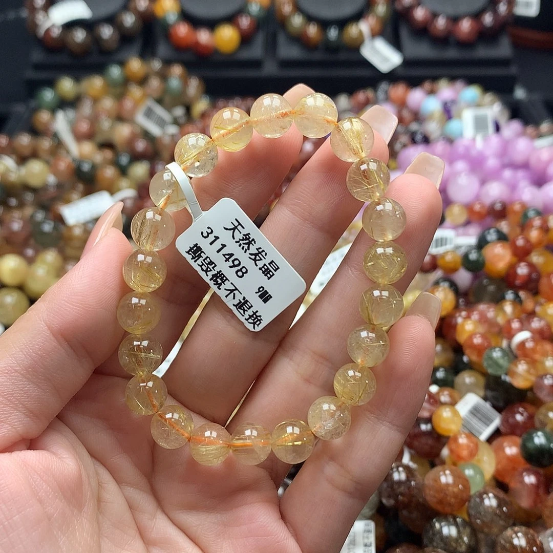未镶嵌手链水晶，