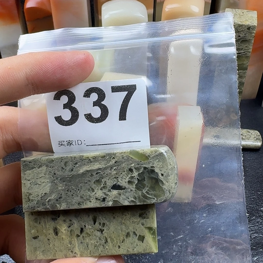 别***难老挝石kkkkmmmmmmmmm