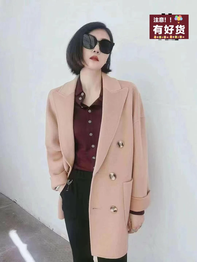 No退换 5400666 中款毛呢外套