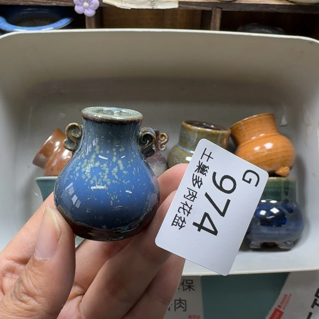 毒***舌陶瓷艺术设计与制作