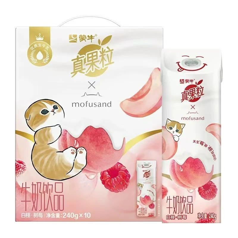 【6月产】真/果粒白桃树莓牛奶饮品240g*10包